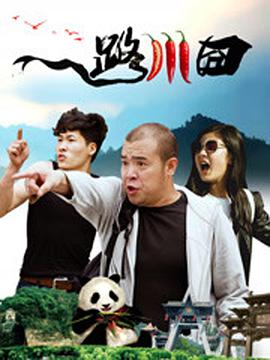 ktv交性派对在线播放