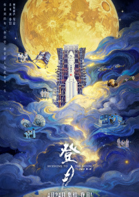 ktv交性派对在线播放