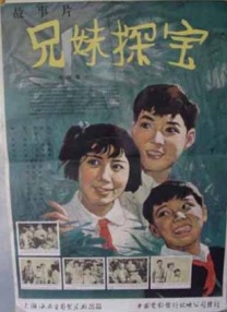 国产性色av