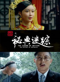 ktv交性派对在线播放